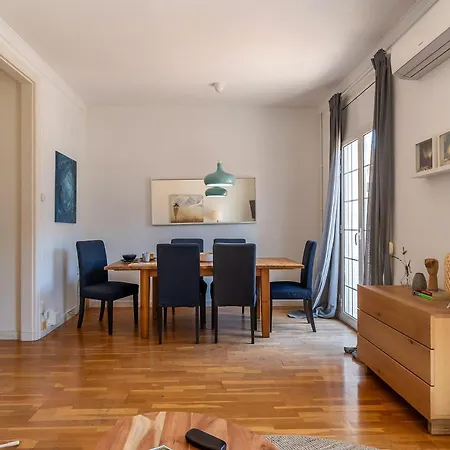 Canela Homes Fira Apartment *